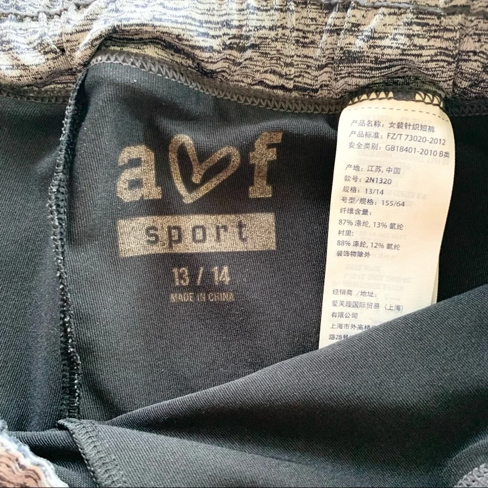 🌸Abercrombie & Fitch🌸 Big Girl Active Shorts Sz 13 14 Grey
